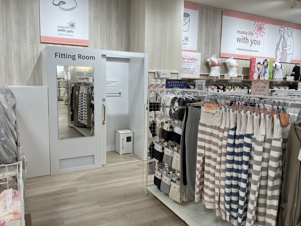 Images アカチャンホンポ MOMOテラス店