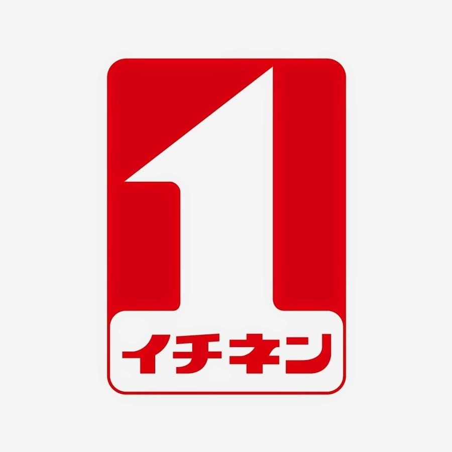 すまいちONE PARK若宮1丁目 Logo