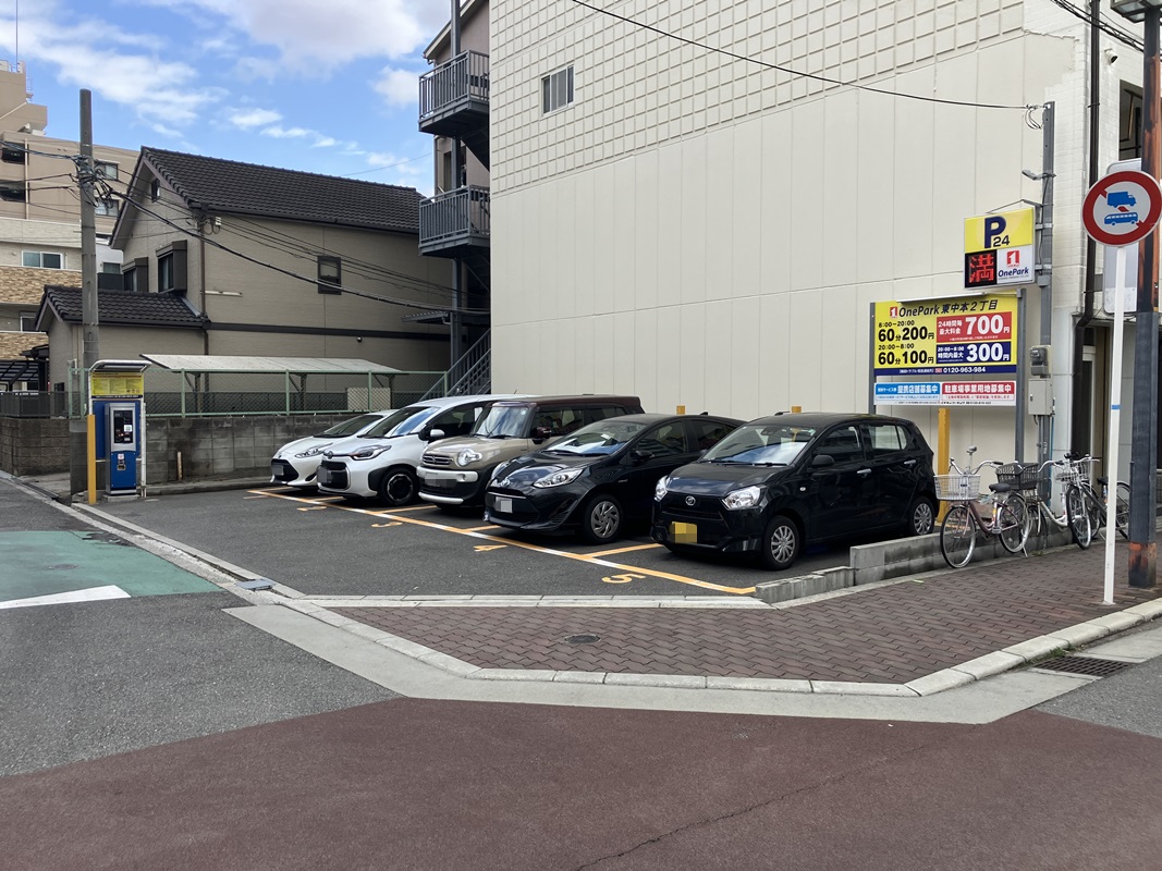 Images ONE PARK東中本2丁目