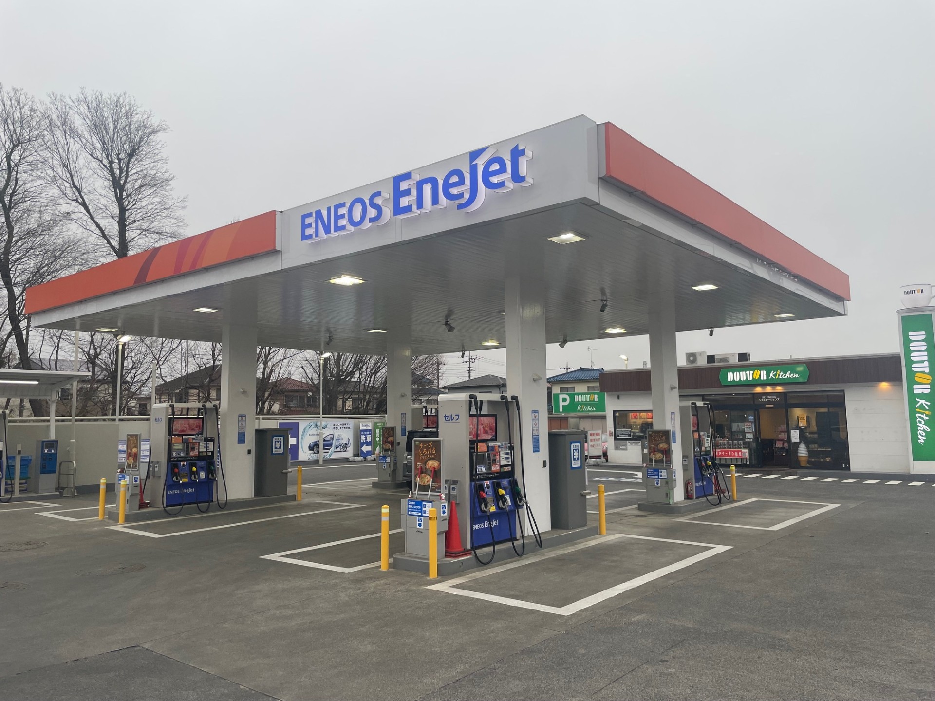 Images ENEOS 久留米ニュータウンSS（ENEOSモビリニア）