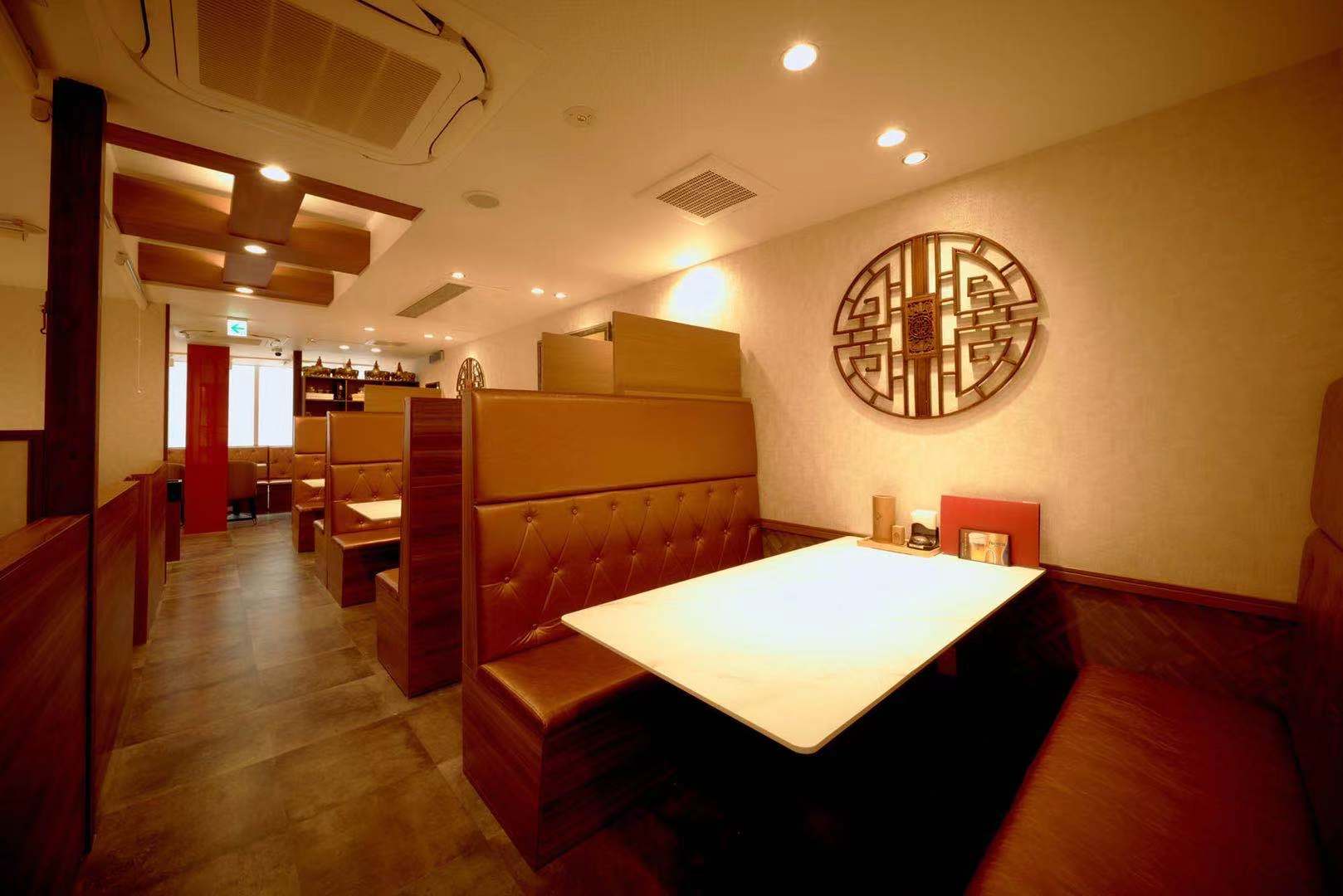 Images 楽楽屋 池袋本店