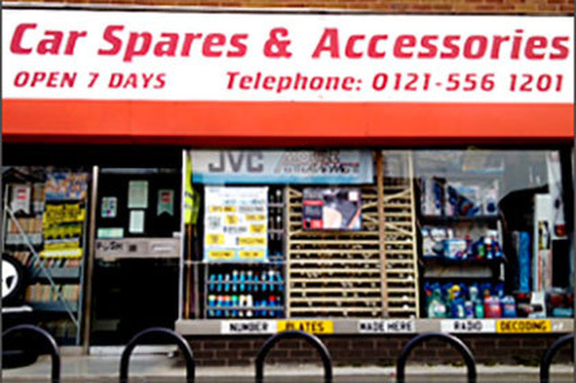 Images Car Spares & Accessories Ltd