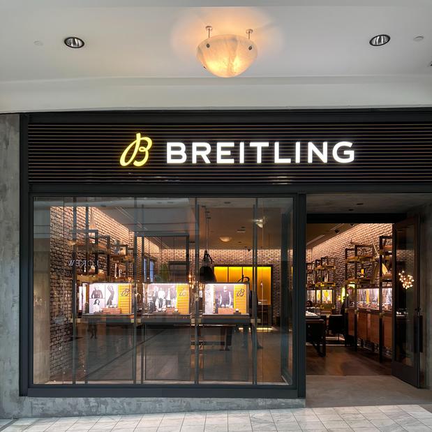 Images BREITLING BOUTIQUE ATLANTA