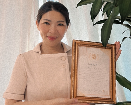 Images 小顔サロン BUPURA 尼崎店