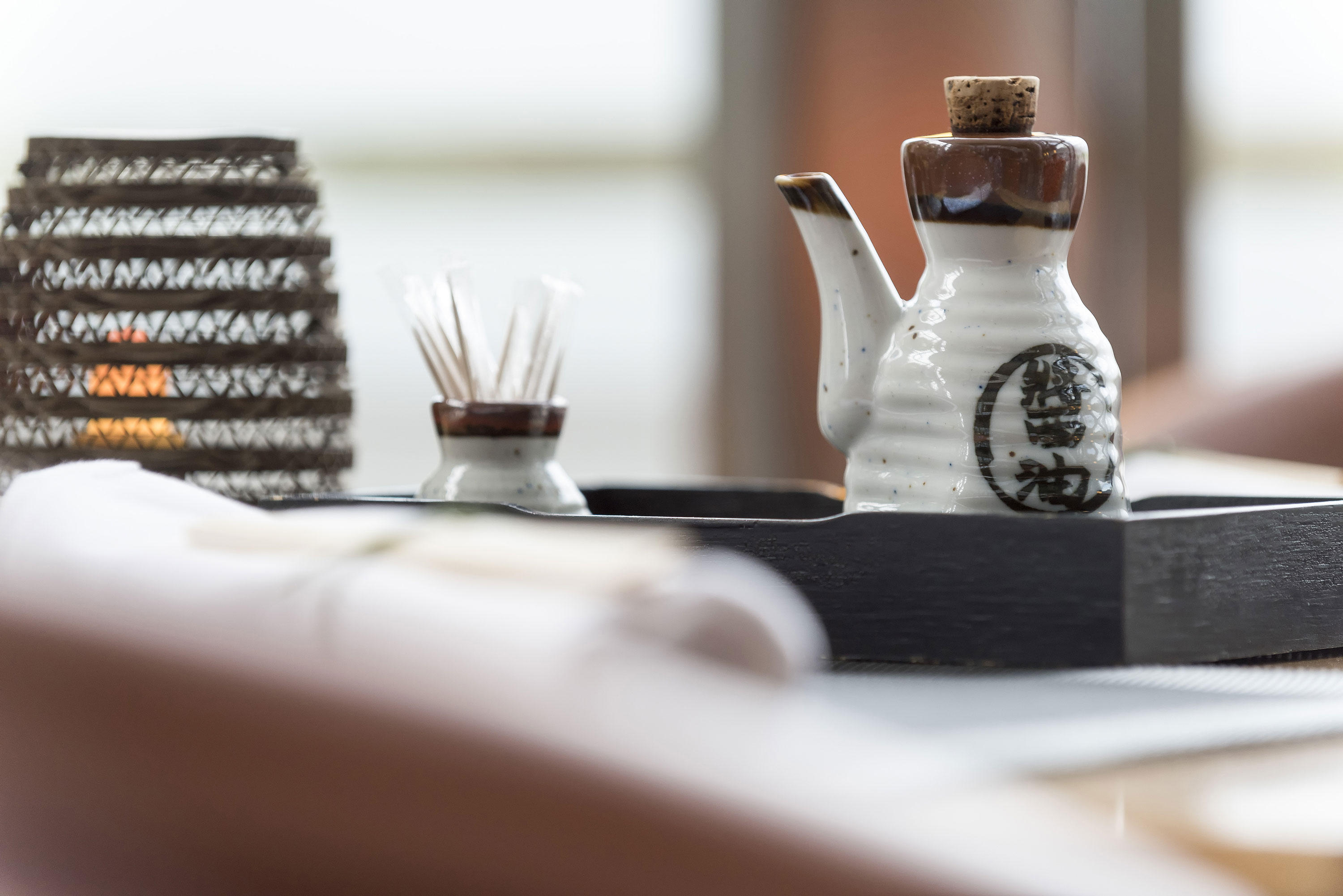 SushiSho, Theodor-Heuss-Allee 3 in Frankfurt am Main