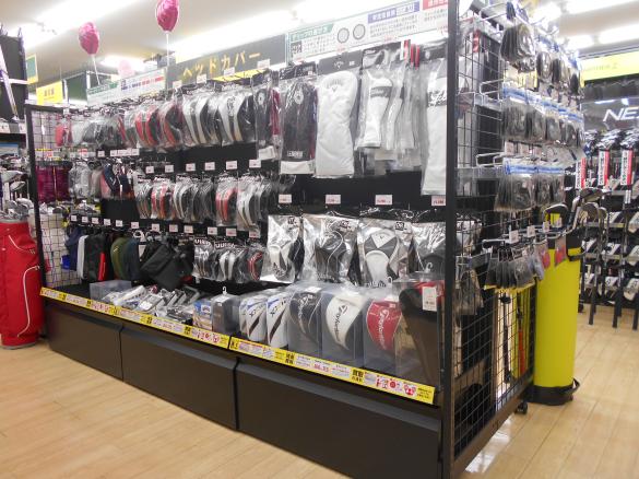 Images ゴルフパートナー 宮崎平和台店