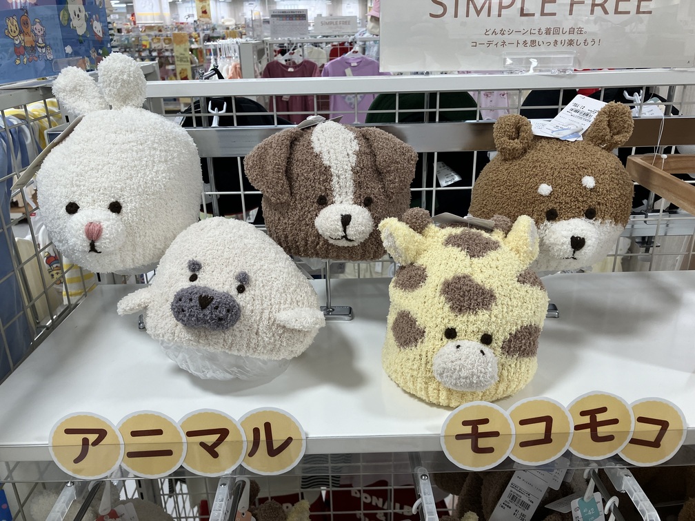 Images アカチャンホンポ ウィラ大井店