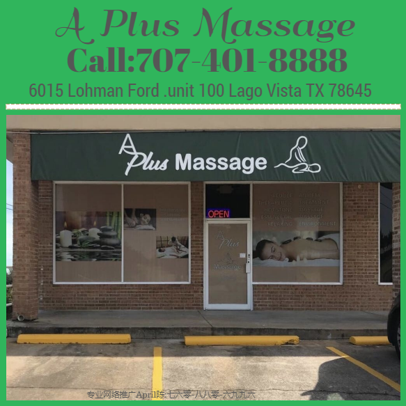 A Plus Massage Logo