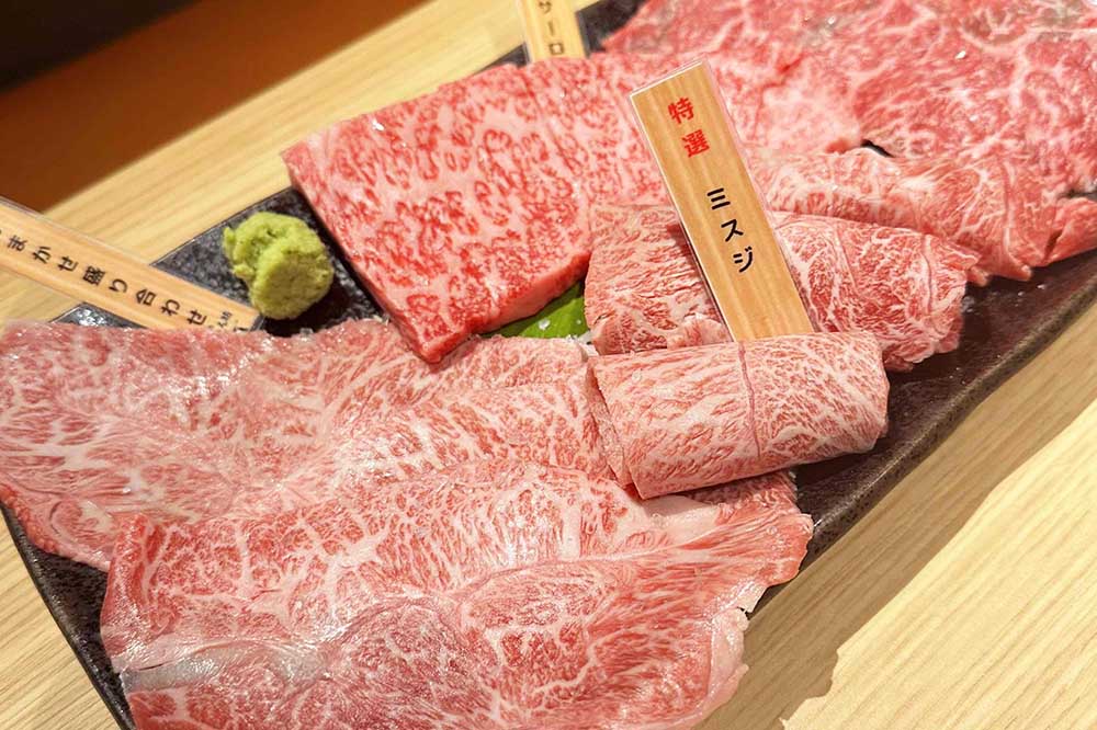 Images 焼肉じゅん坊