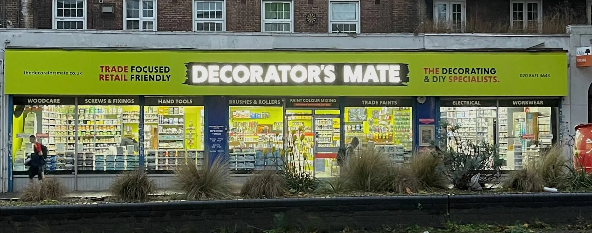 Images Decorator's Mate