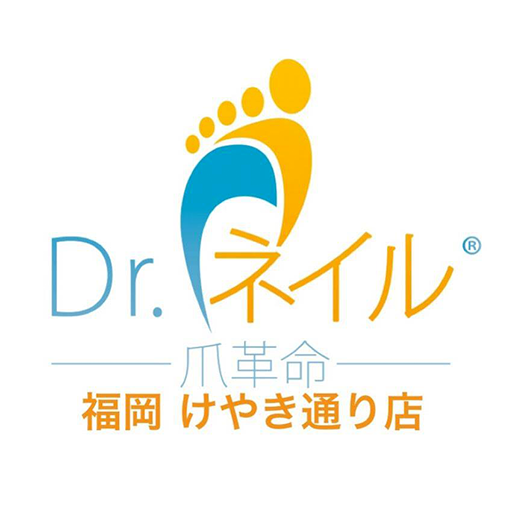 ドクターネイル爪革命 福岡けやき通り店 Logo