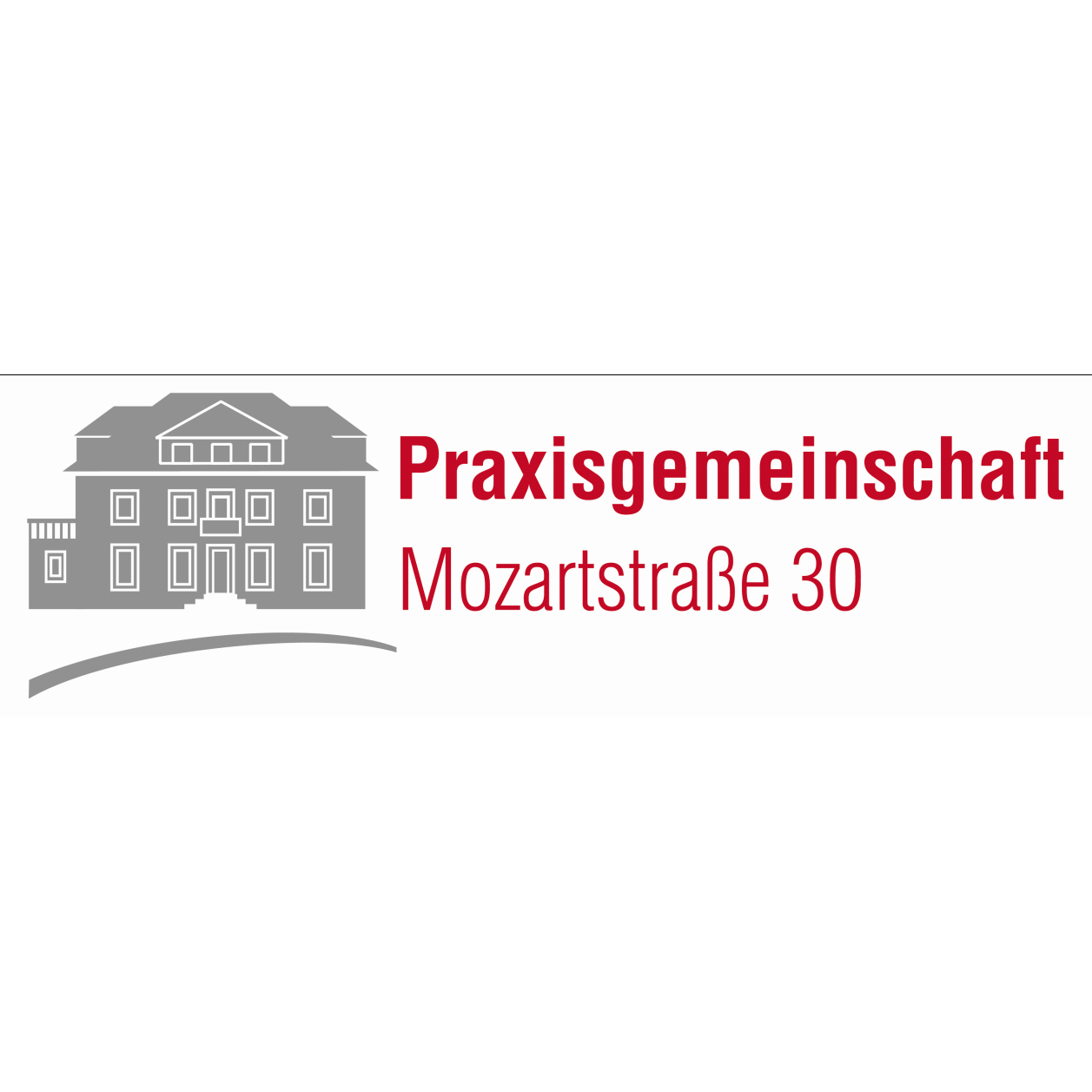 Hautarztpraxis Dr. med. Friederike Siebke in Freiburg im Breisgau - Logo