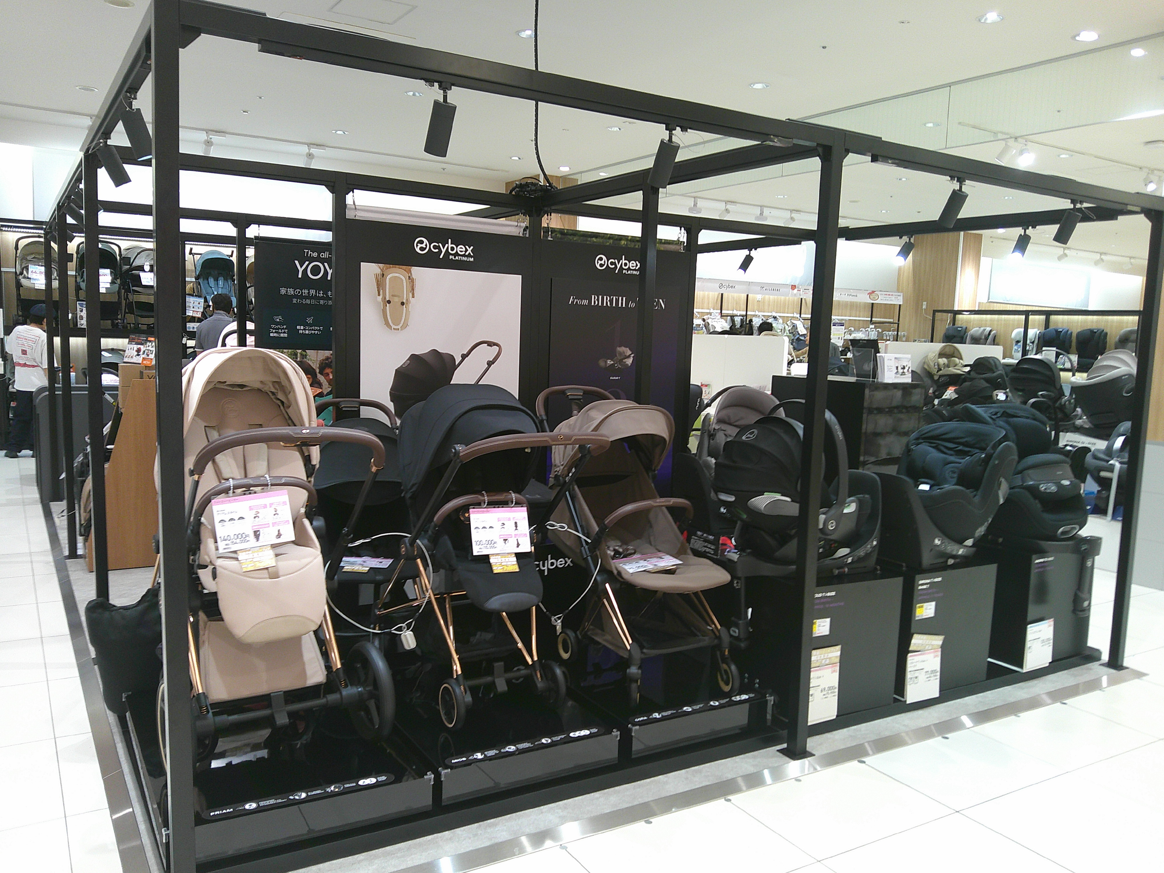 ららぽーとEXPOCITY店｜ベビー用品・マタニティ用品のアカチャンホンポ