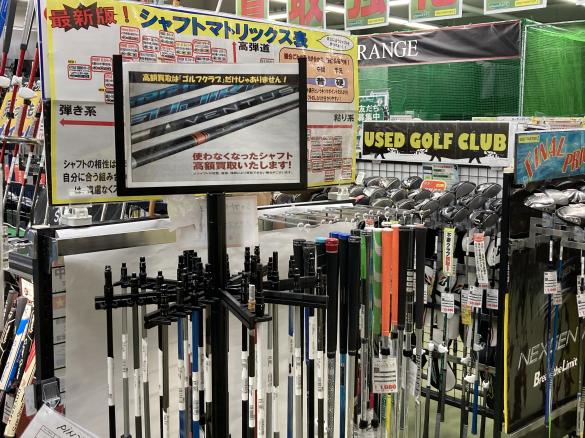 Images ゴルフパートナー ヴィクトリアゴルフドーム札幌月寒店