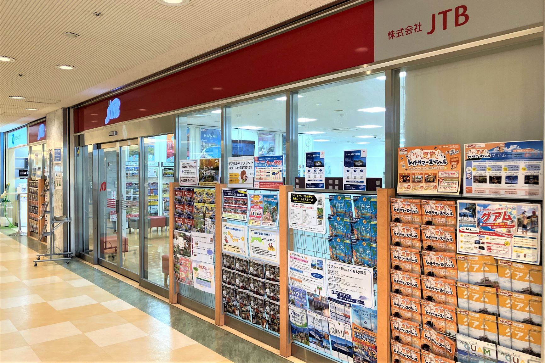 Images JTBウエディングデスク船橋