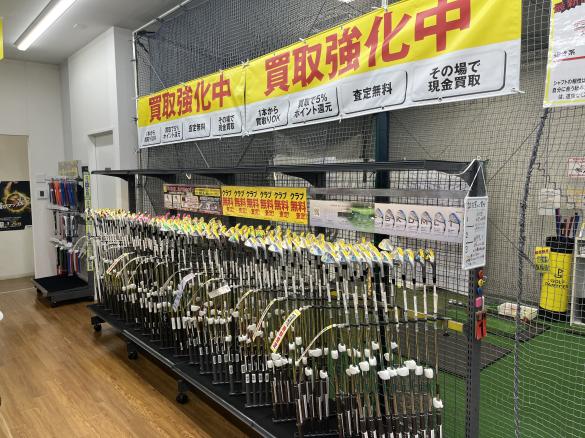 Images ゴルフパートナー 高崎店