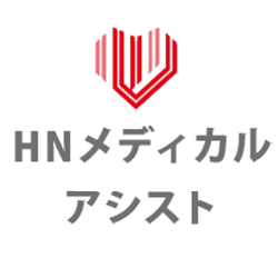 ＨＮメディカルアシスト Logo