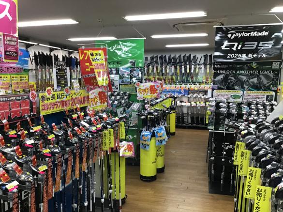 Images ゴルフパートナー 南森町店