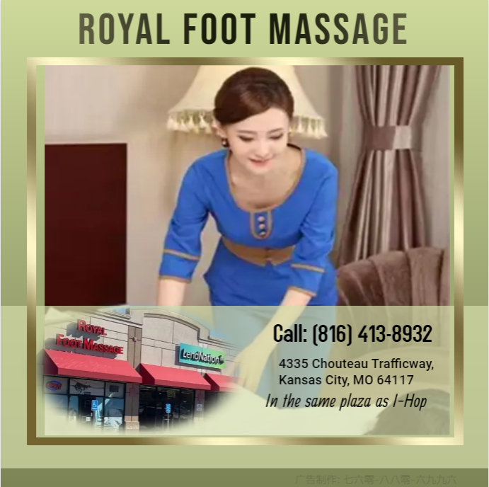 Our traditional full body massage in Kansas City, MO includes a combination of different massage therapies like Swedish Massage, Deep Tissue, Sports Massage, Hot Oil Massage at reasonable prices.