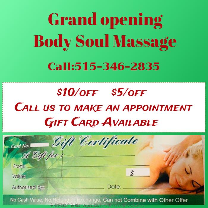 Body Soul Massage Photo