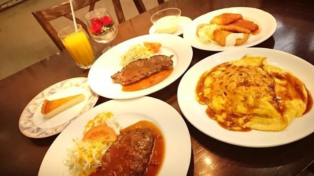 Images 洋食屋 カトリーナ