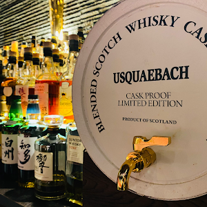 Images Bar The Authentic 坂梨