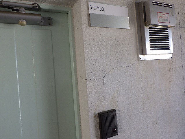 Images 株式会社アイゼン