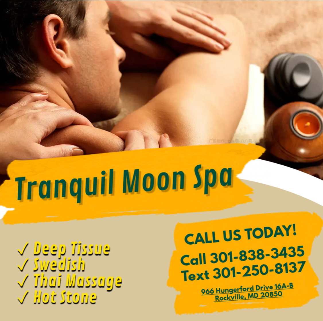 Best 30 Massage Therapists in Rockville, MD with Reviews