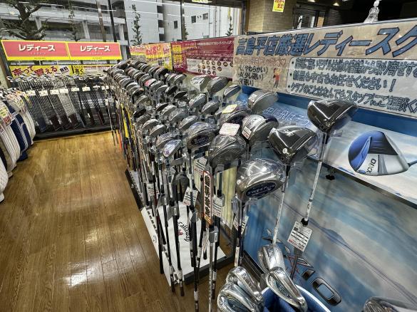 Images ゴルフパートナー 高島平店