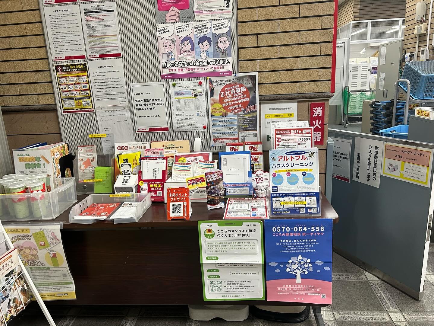 Images アルトフル株式会社