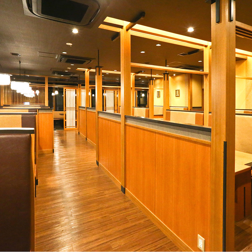 Images かごの屋 朝霞台店