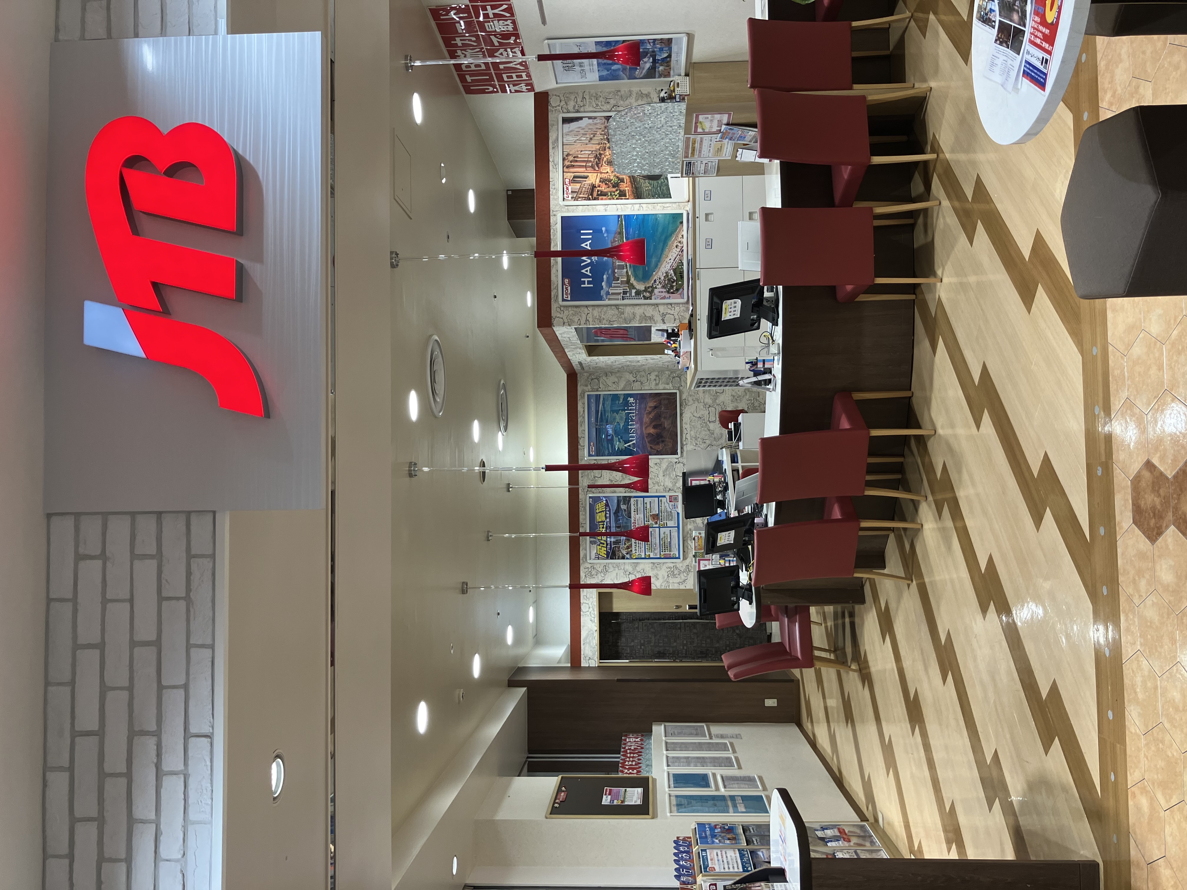 Images JTB 岐阜マ－サ２１店