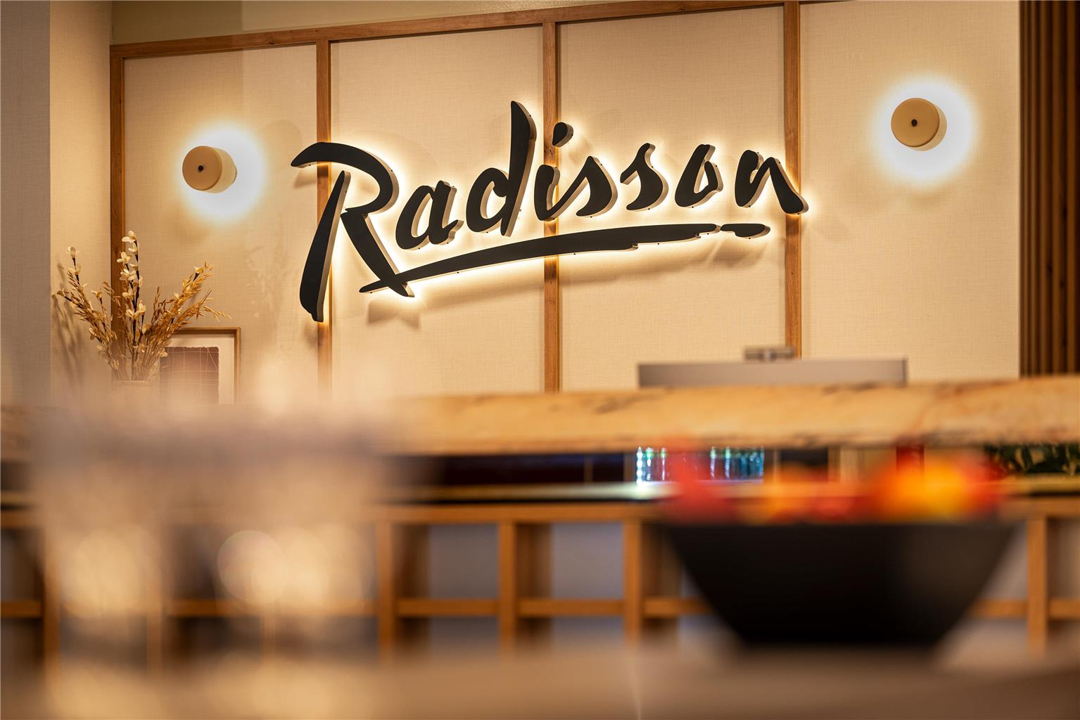 Radisson Hotel Düsseldorf City Center, Cantadorstraße 4 in Düsseldorf
