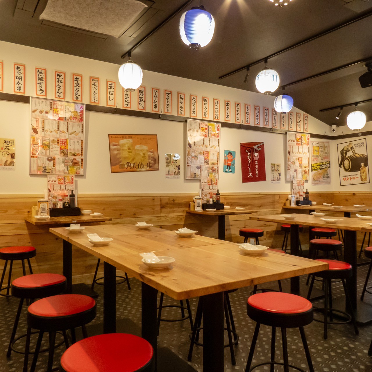 Images あいよっ！四条烏丸西店