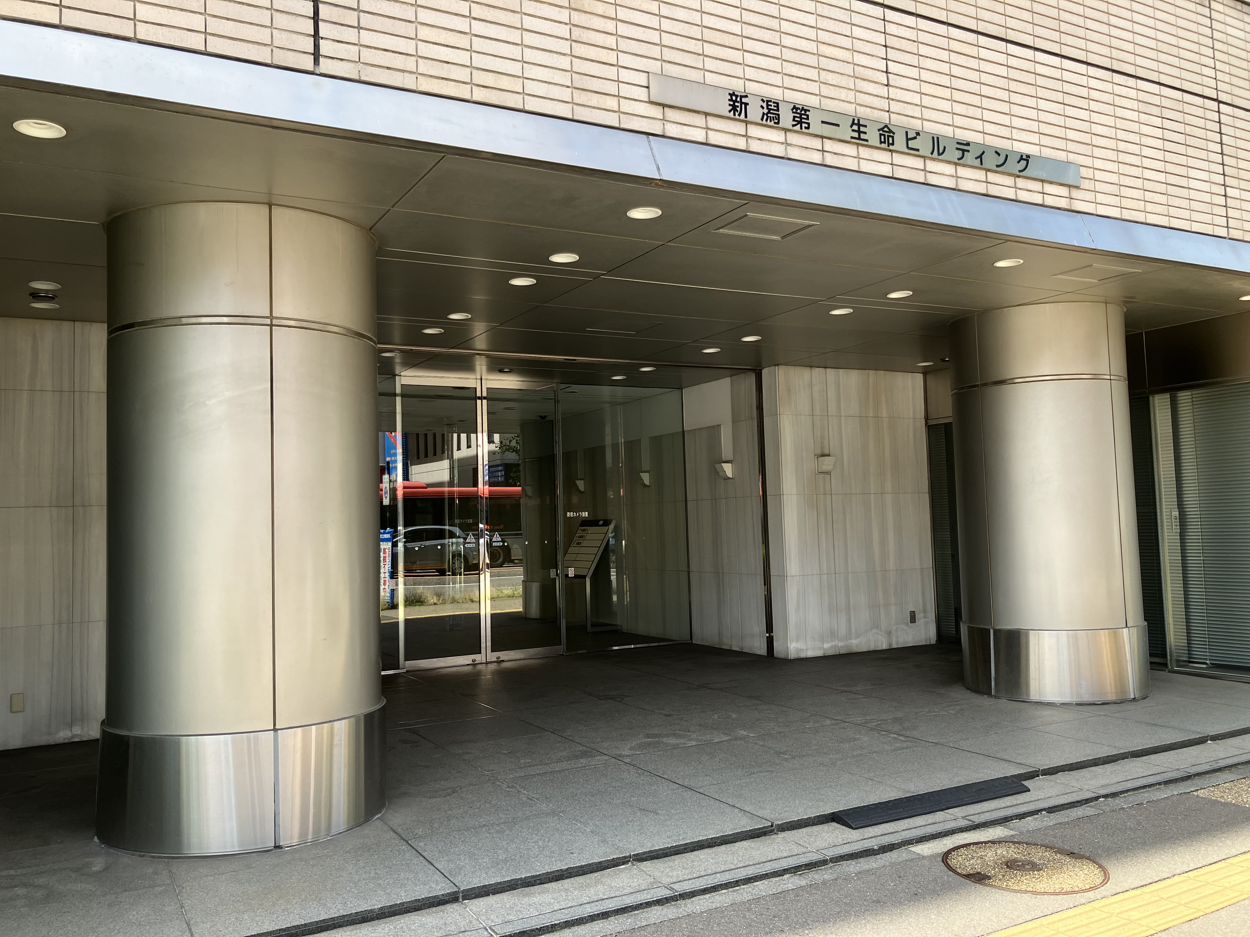Images JTB 新潟支店 トラベルデスク新潟