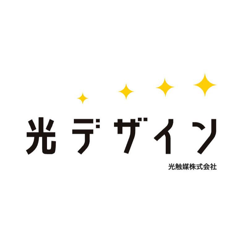 光触媒株式会社 光デザイン Logo