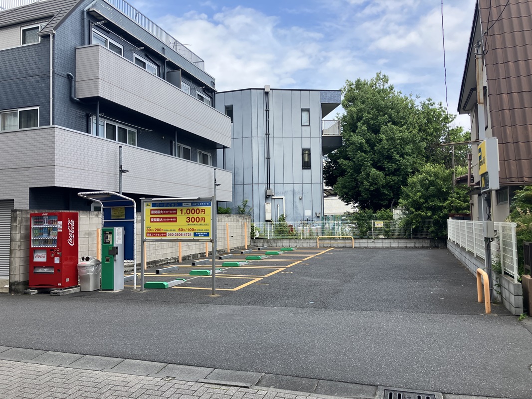 Images パークイット川崎下小田中2丁目