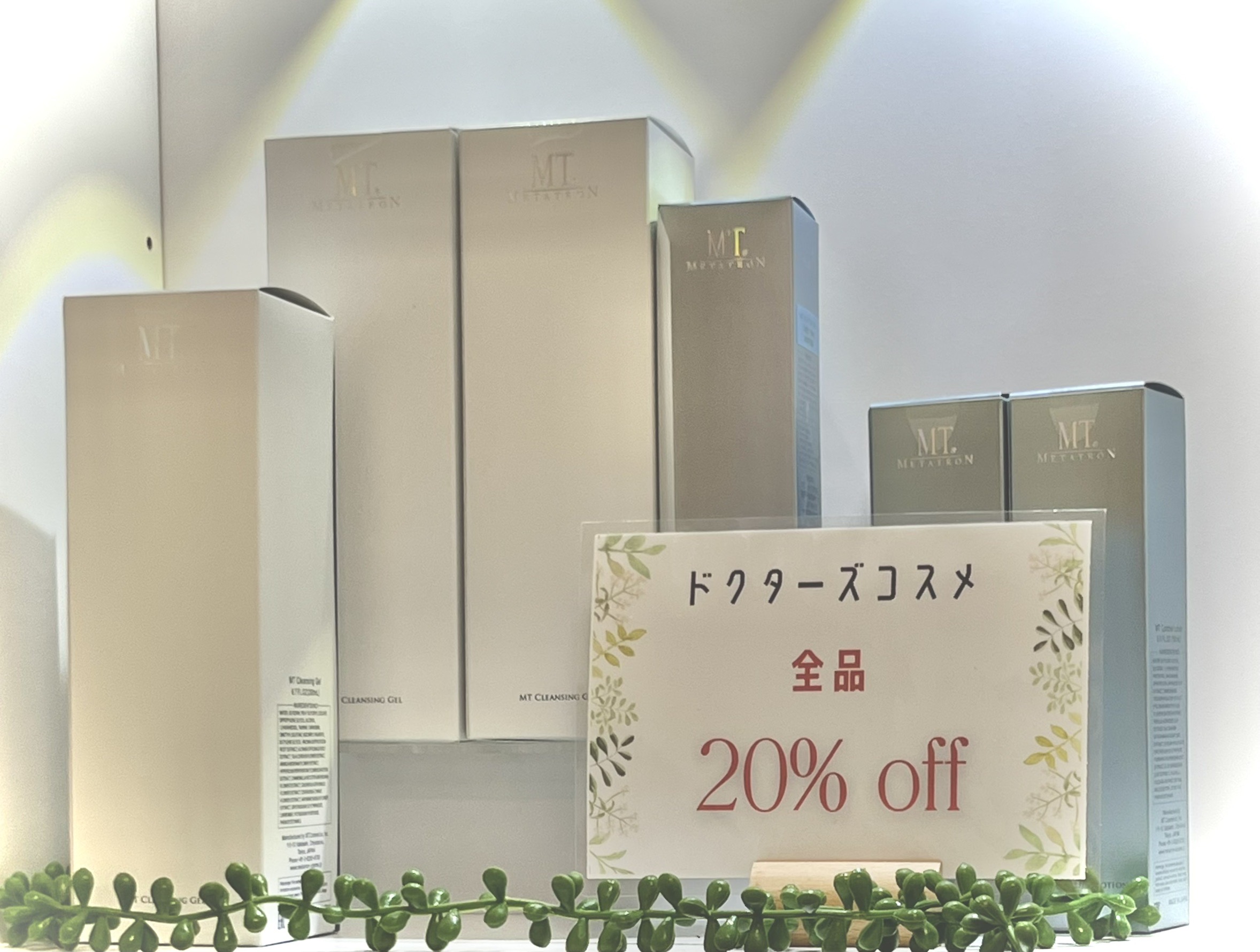 Images 育毛・発毛・頭皮ケア　ヘッドイレブン　名古屋