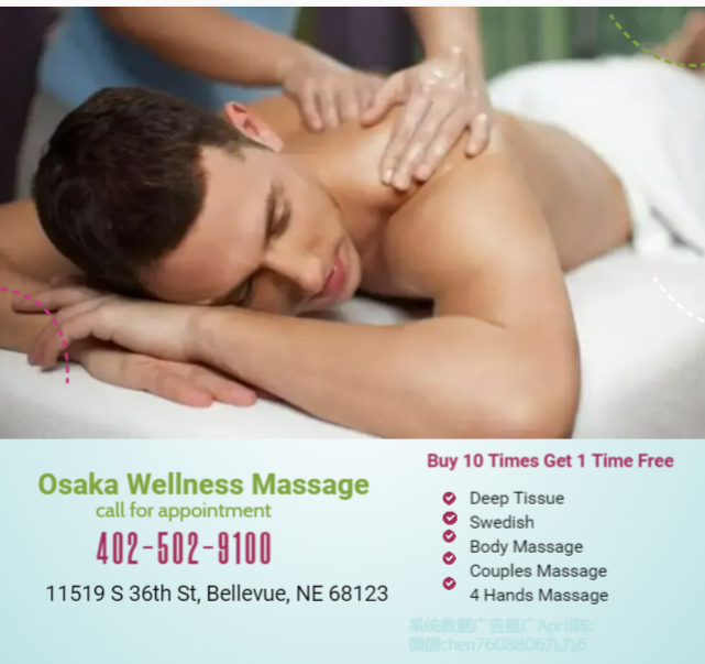 The full body massage targets all the major areas of the body that are most subject to strain and discomfort including the neck,back, arms, legs, and feet. If you need an area of the body that you feel needs extra consideration, such as an extra sore neck or back, feel free to make your massage therapist aware and they'll be more than willing to accommodate you.