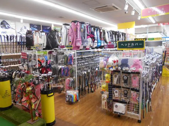 Images ゴルフパートナー 八尾店