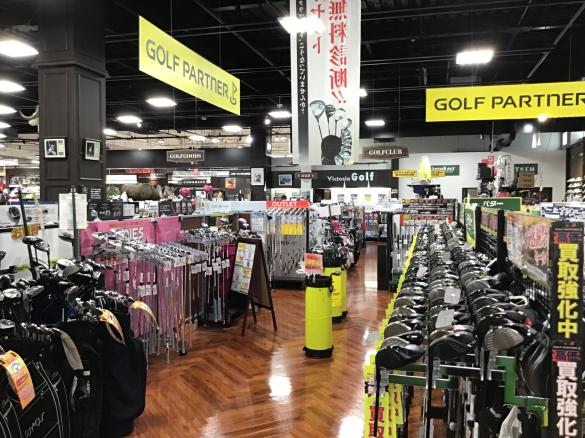 Images ゴルフパートナー ヴィクトリアゴルフ盛岡盛南店