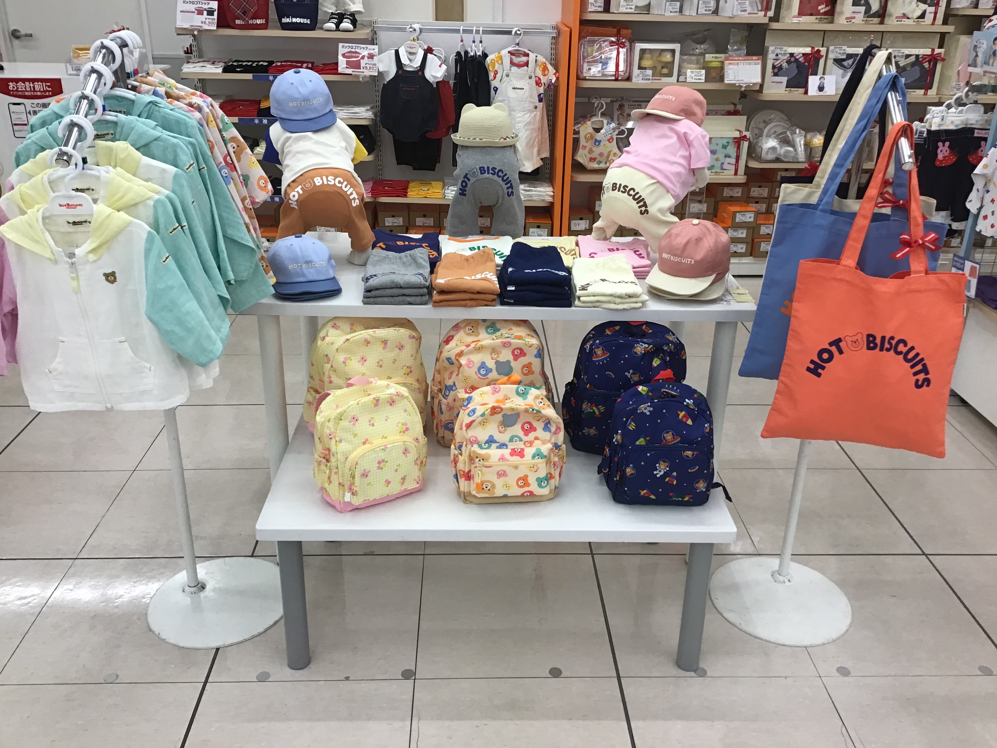 アクロスプラザ春日井店｜ベビー用品・マタニティ用品のアカチャンホンポ