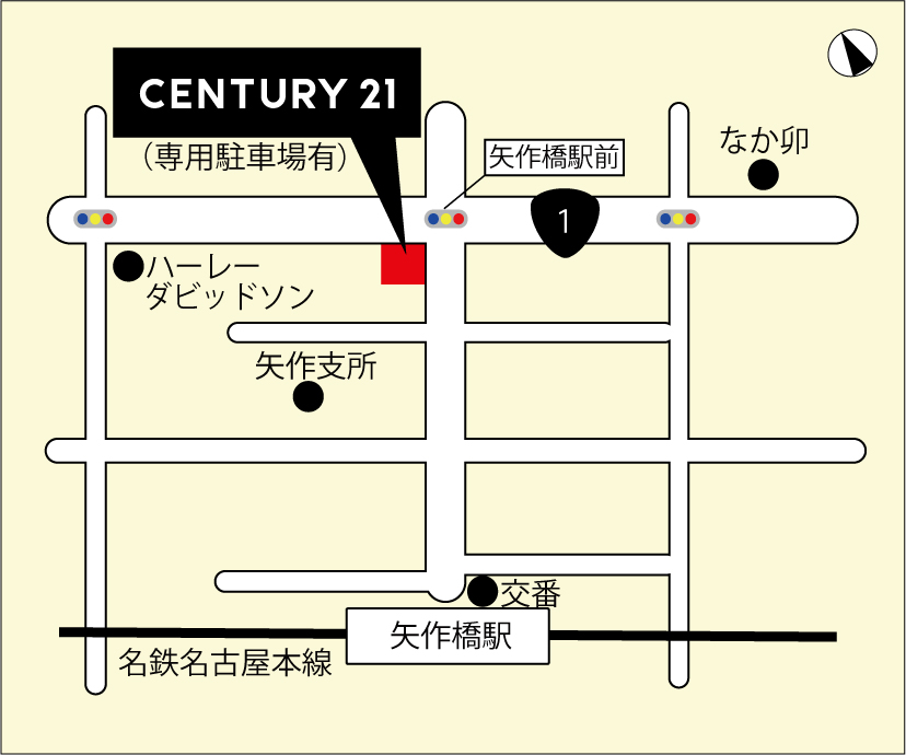 Images センチュリー21W不動産販売