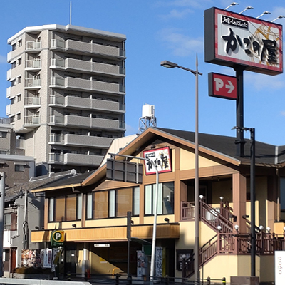 Images かごの屋 守口太子橋店