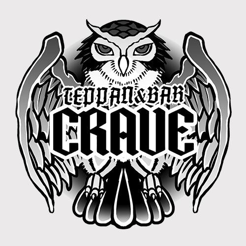 鉄板焼き&バー CRAVE Logo