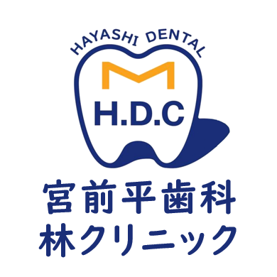 宮前平歯科林クリニック Logo