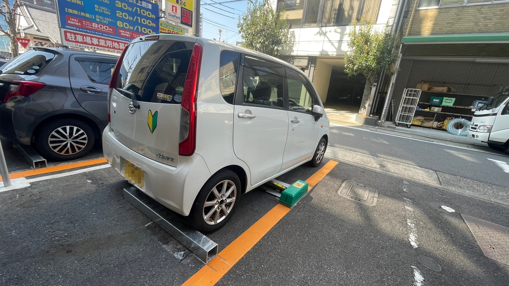 Images すまいちONE PARK上前津