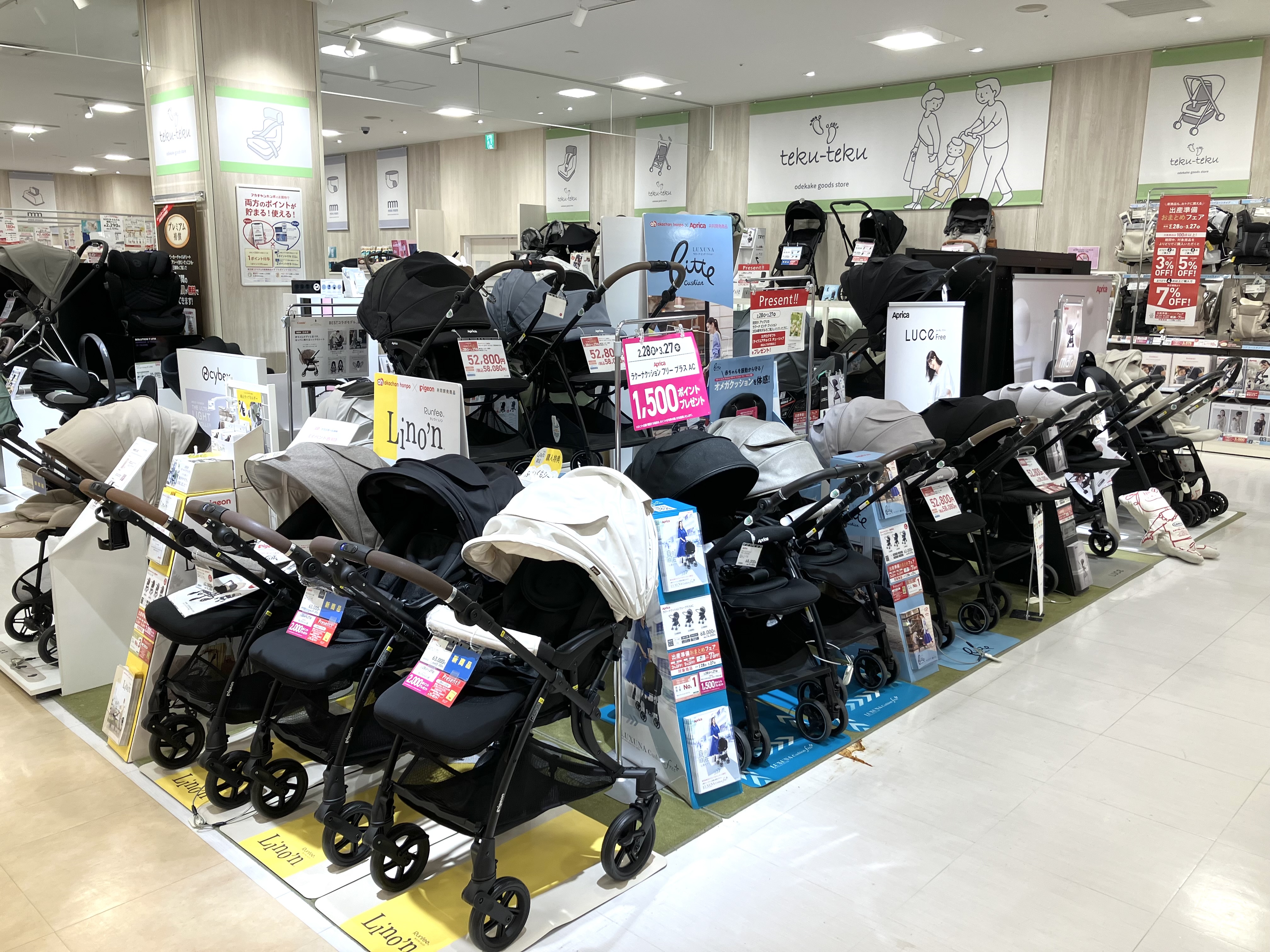 おまとめ専用⑅◡̈* lov様（はくとん様❤️おまとめ専用ページです。9  