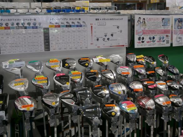 Images ゴルフパートナー 大津ロングゴルフ店