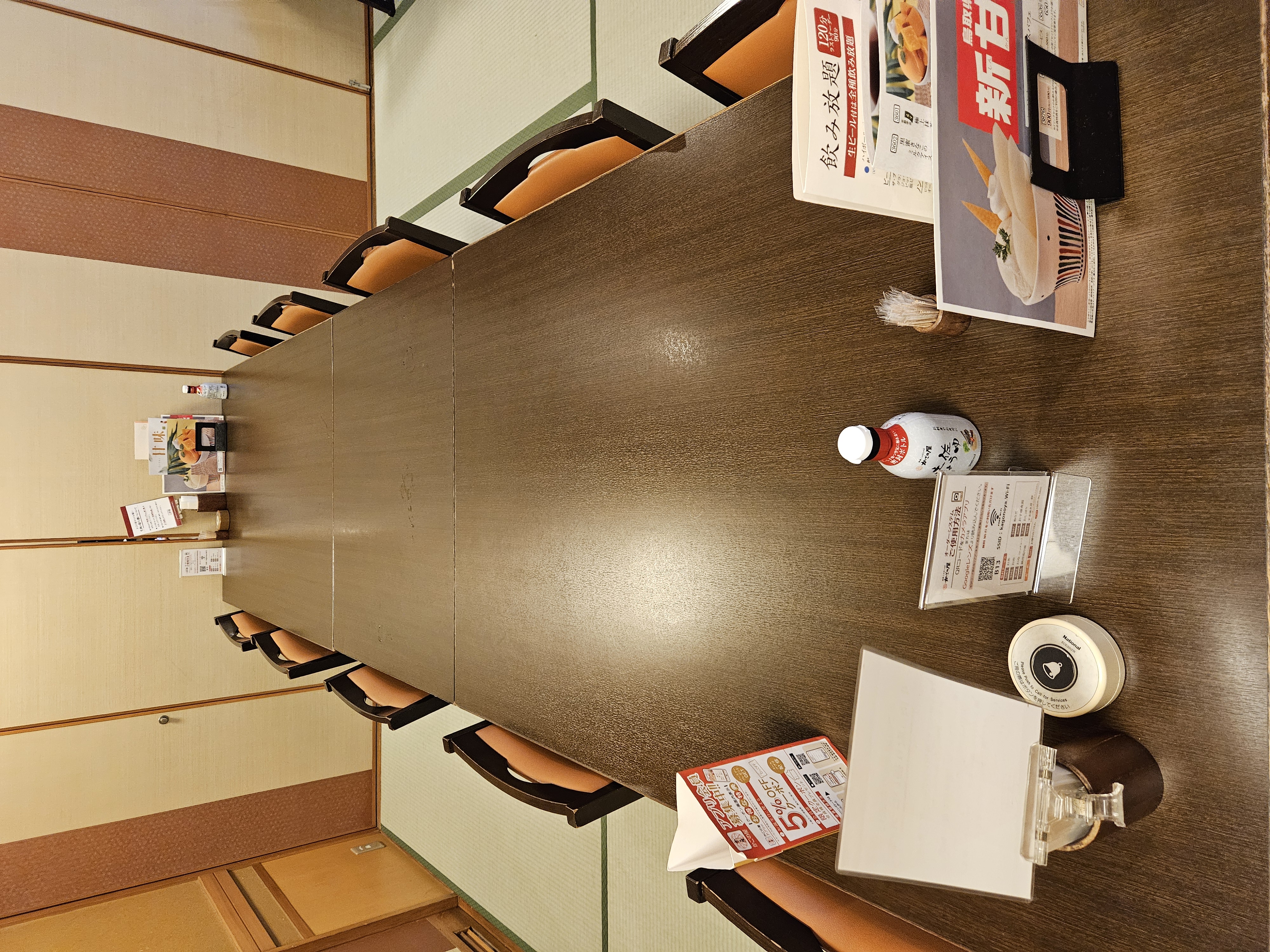 Images かごの屋 深江橋店